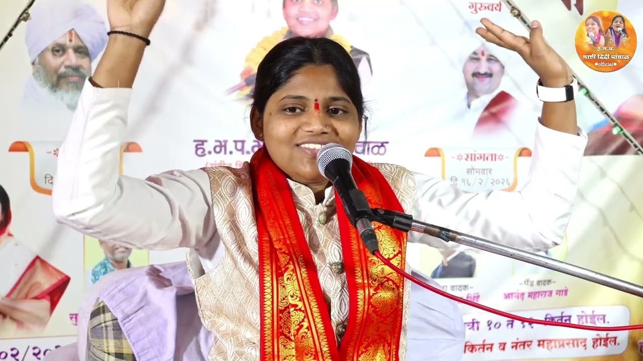 जर वाटत असेल आपल्या पोटी कृष्णासारखा रामासारखा छत्रपती शिवबा राजांसारखा मुलगा जन्माला यावा तर ऐकाच !