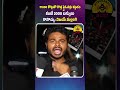 ₹1000 కోట్లతో కొత్త ఫ్లైఓవర్లు కట్టడం కంటే 2000 బస్సులు కొనొచ్చు:విజయ్ మల్లంగి