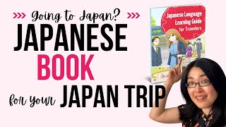 Japanese language book for your Japan trip - YouTube