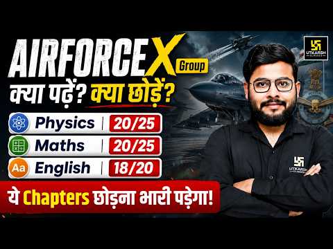 Airforce X Group 2027 Important Chapters | Topic-Wise Questions & Weightage Analysis | Vivek Sir