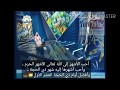 فضل عشر ذي الحجة رائع جدا جدا فيديو قصير فضل عشر ذي الحجة رائع جدا جدا فيديو قصير