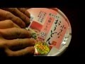 寿がきや　【 小さなおうどん お吸いもの 】　カップうどん　ＮＯＯDLES