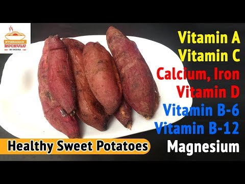How to Cook Sweet Potatoes Without Losing Vitamins and Nutrients | How to Steam whole sweetpotatoes
