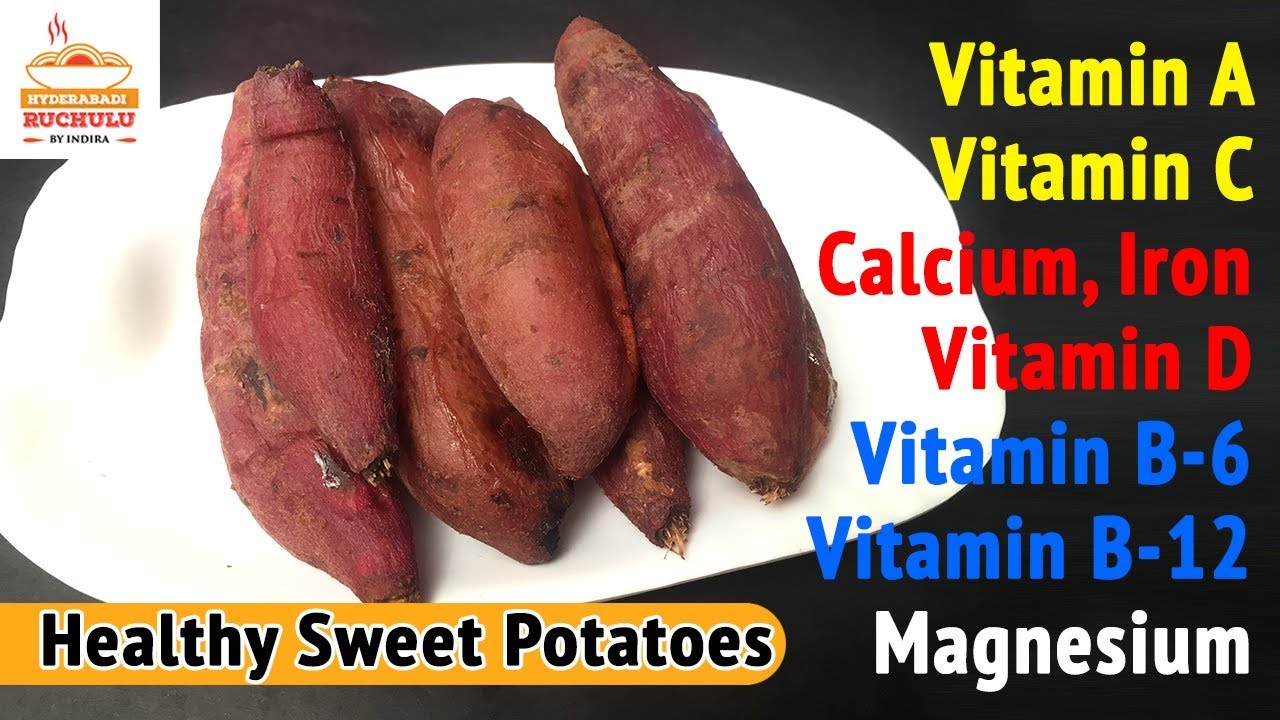 How to Cook Sweet Potatoes Without Losing Vitamins and Nutrients | How to Steam whole sweetpotatoes | Hyderabadi Ruchulu