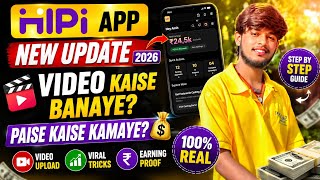🔥 Hipi App New Update 2026 🚀 | New Hipi App Par Video Kaise Banaye 🎬 | Hipi Se Paise Kaise Kamaye 💰  screenshot 5