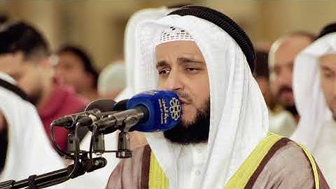 سورة المجادلة كاملة عام ١٤٤٠ - ٢٠١٩ عن الشيخ مشاري راشد العفاسي