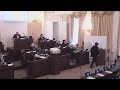 Seminář "(Ne)spravedlnost v české justici a její excesy" - část 6