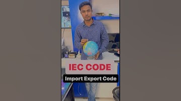 IEC(Import Export Code) क्या हैं और कैसे apply करे 🔥How to do business globally #IEC #￼ExportImport