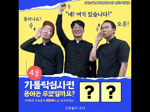 영상썸네일