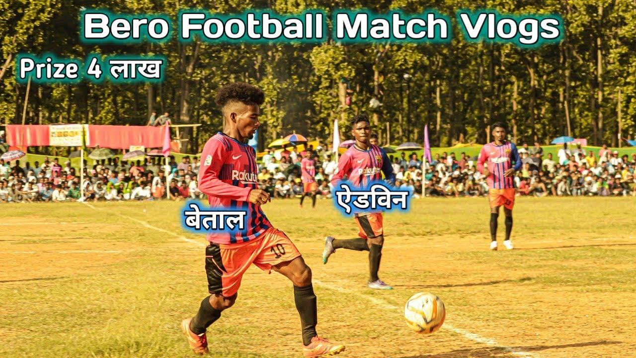 Bandamunda गजब का गोल किया | Green Park Stadium Bero | Bero Football Match 2022