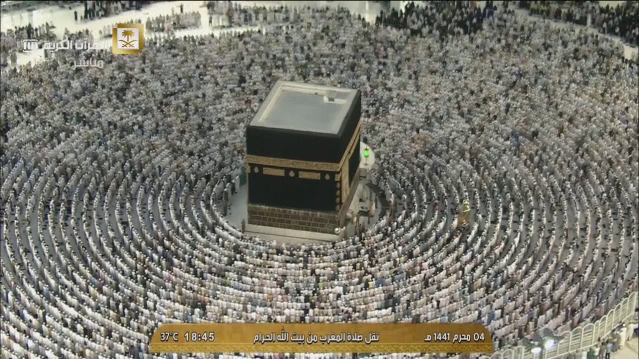 سورة الطارق و آخر سورة الأعلى للشيخ بندر بليلة مغرب الثلاثاء ٤ محرم ١٤٤١هـ