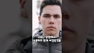 #부모세대가 말해준#20대30대때 사무치게후회하는것들