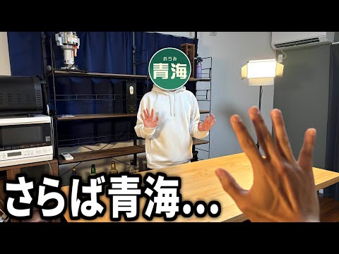 ぷんやりたん - YouTube