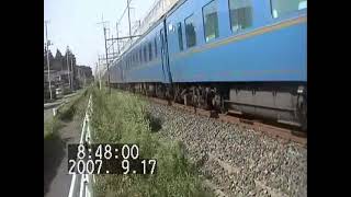 【朝(2007年)の宇都宮線③】EF81牽引 2レ 寝台特急北斗星(マニ24形) 上野行き JR宇都宮線 小山~間々田 区間