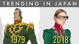 Is this Gucci or Gundam? @Tokyosaurus