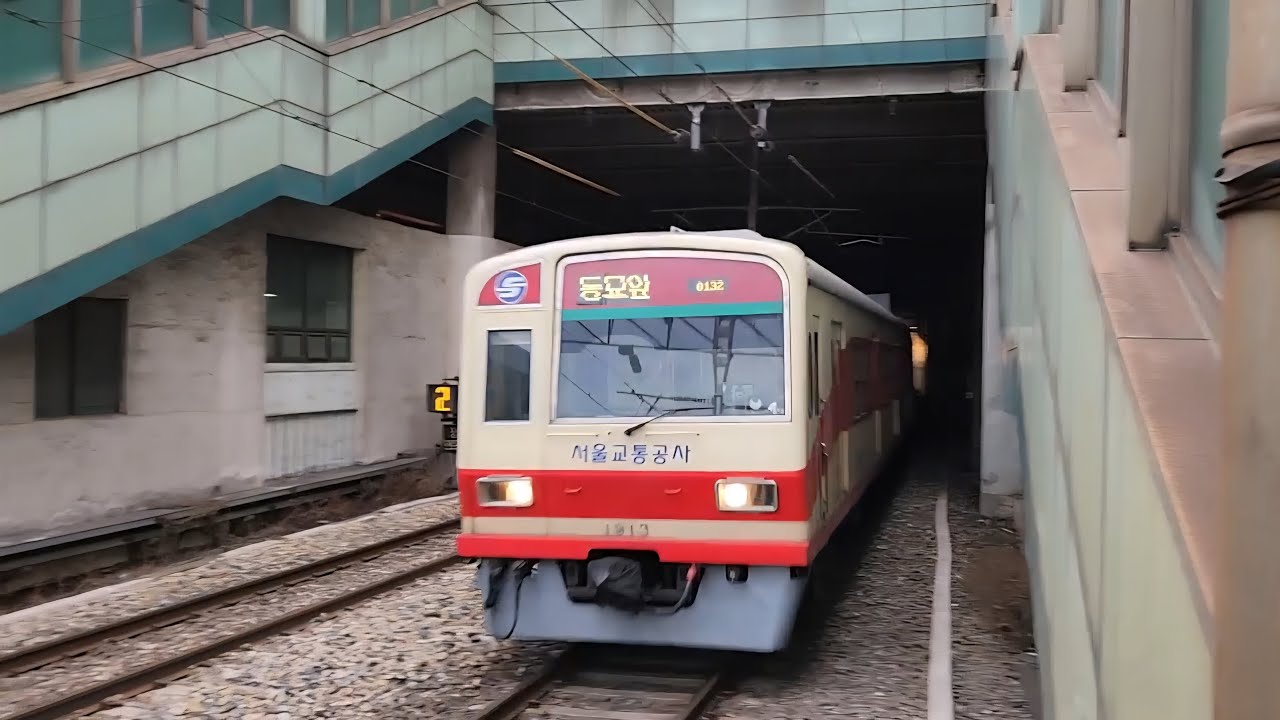 수도권 전철 1호선 동묘앞행 113편성 신길역 진입