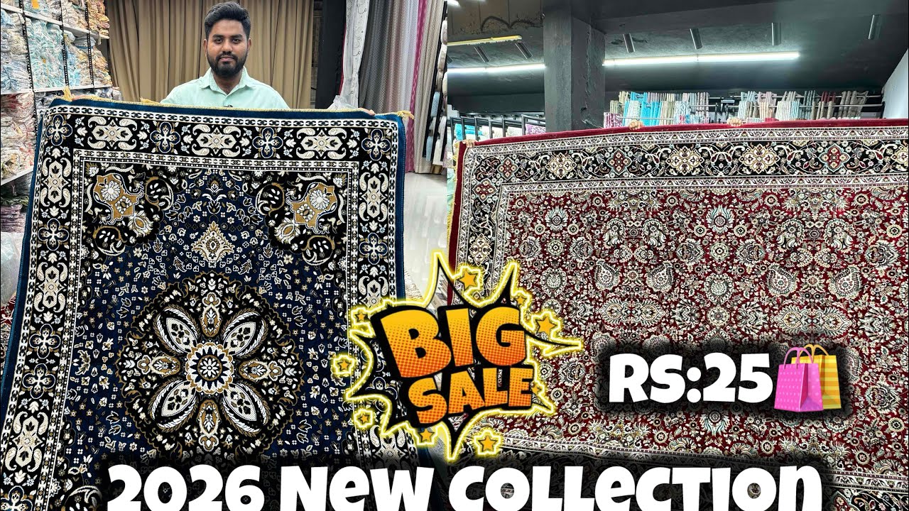 2026 New Collection || Rs:25🛍️” Doormats,Ghaleen,Carpets,Curtains,Sofa Cover,Bedsheets,Handlooms