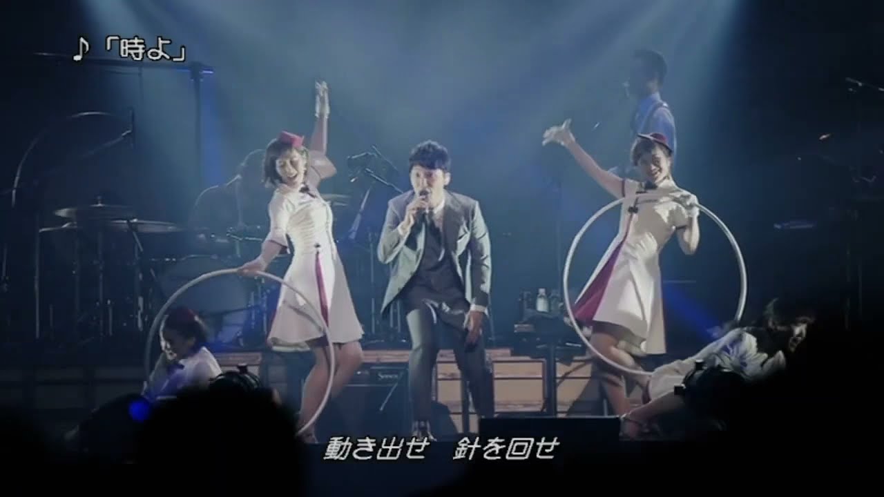 星野源 Saitama Live tour 2017 (時よ)