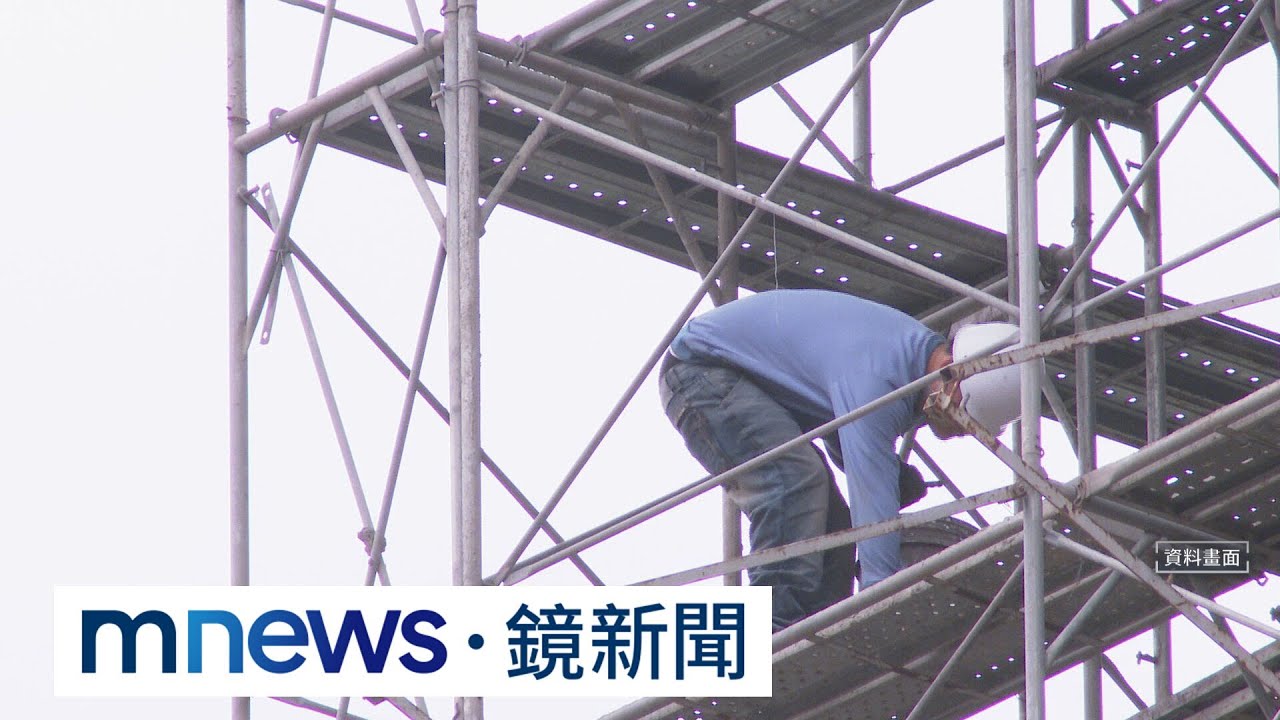 全球最富裕國由新加坡奪冠　台灣竟擠上第12名｜#鏡新聞