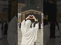 Tere Sajdy ki thandak #viralvideo #quotes #urdu #quran #darood #love