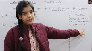 Class 12 Maths Chapter 7 | #Integration||Most Important Question💯 | Board Exam 2025 |#Easy Trick 🔥