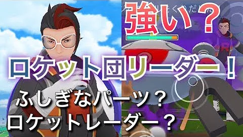 ロケットだん S Type