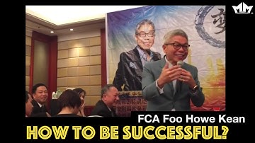 LEADER : How to build a successful Amway business - FCA FOO HOWE KEAN【EN】