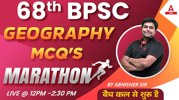 68th BPSC | Geography MCQ