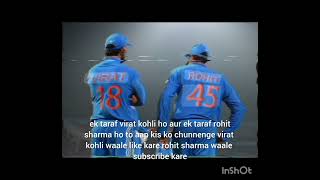 #virat kohli vs rohit sharma 
