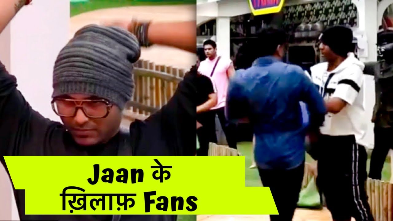 Bigg Boss 14 : Jaan Kumar Sanu TROLLED Badly & Demand for Eviction | Bigg Boss Episode 11