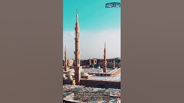 حالات " قران كريم " الجمعه بصوت محمد المروتي