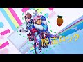 【第五人格MMD】脱法ロック【ｵﾌｪ.傭.囚】
