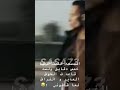 الفسحه خلصت ليها خمس دقايق ولسه قاعد ف الحوش المدير و الفراش لما شافوني ضحك