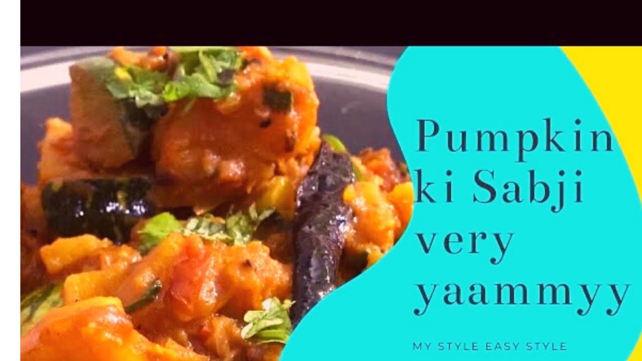 Veg Recipe Pumpkin ki Sabzi in Hindi Sabzi Kaddu Sabzi in Hindi