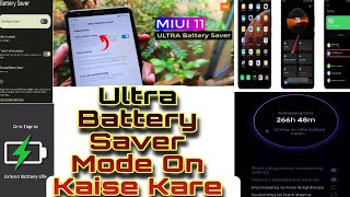🔋 ULTRA BATTERY SAVER MODE KAISE ON KARE, HOW TO ON ULTRA SAVER MODE,BATTERY TEMPERATURE KAISE DEKHE screenshot 3