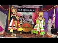 ಬಾಗ-2-ಆರ್.ಕೆ.ಯಕ್ಷಗಾನ ಕಲಾಕೇಂದ್ರ.ವಿಟ್ಲ-ಯಕ್ಷಗಾನ-ಪಾದಪ್ರತೀಕ್ಷಾ-Part-2-R.K.Yakshagana Kalakendra