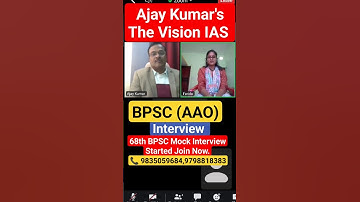 BPSC Interview (AAO) 🎯💯||Online / Offline|| #bpscinterview #bpsc #youtubeshorts #video #viral