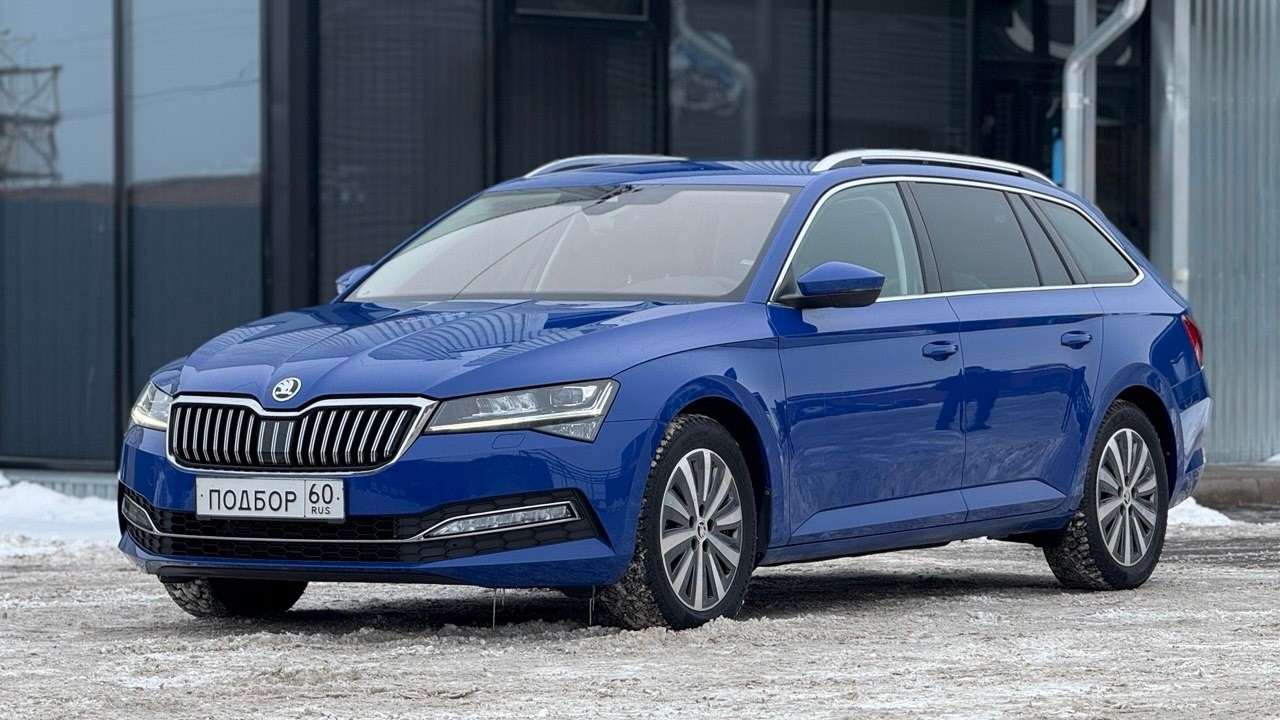 Из Германии в Мурманск. Skoda Superb Combi 1.5TSI-DSG. Авто под заказ.