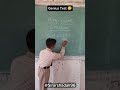 Use your mind to Solve the Problem😀 Mind Game Activity😎 #school #education #activitybasedlearning