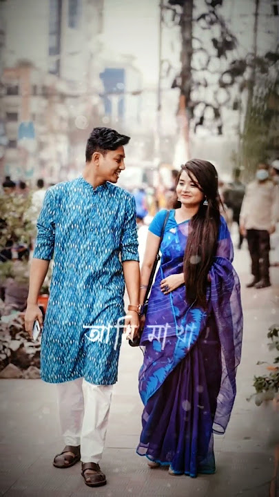 ki nesha jorale ki mayai jorale song/ bangla lyrics status / #lyrics status  #love #sad  #song