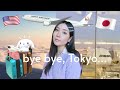Moving from Tokyo to California!✈️  (spoiler, it&#39;s messy)