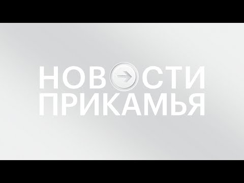 Новости 12:00 |