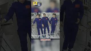 Chen Dong, commander of the Shenzhou-20 crew, is embarking on his third mission.