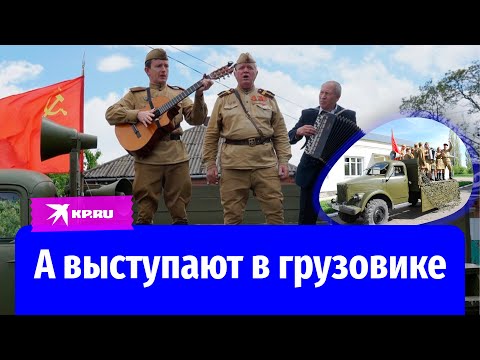 Дончанин переделал ГАЗ-63 под концертную площадку