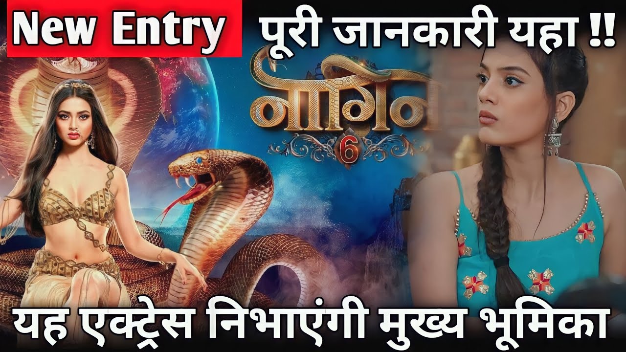 Naagin 6: Shradha Tripathi To Enter Show | Here The Full Details About His Character !!