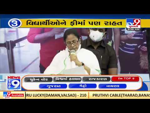 Top national news updates : 17/3/2022 | TV9News