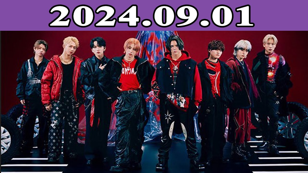 MAZZEL RADIO STATION 2024.09.01