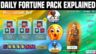Is the Daily Fortune Pack Event Worth It | daily fortune pack bgmi Explained | Daily Fortune Pack screenshot 4