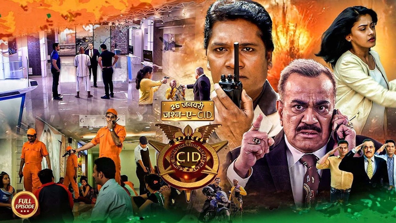 New Crime Story 2026 || सी.आई.डी. || C.I.D || New Episode 2026 || Crime Series 2026