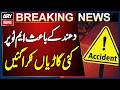 Multiple Vehicles Collide on M2 Motorway Due to Heavy Fog, 20 Injured | Breaking News